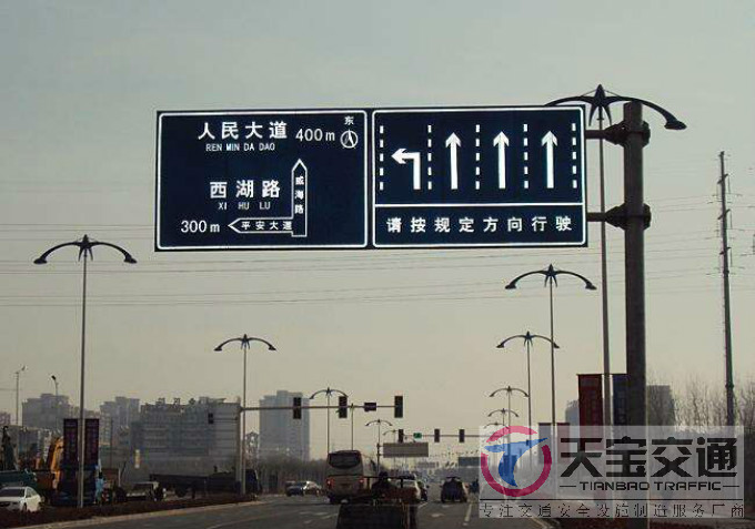 南川交通标志牌厂家制作交通标志杆的常规配置