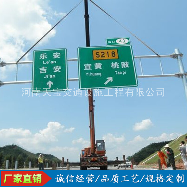 南川10名省人大代表联名建议：加快武汉东部交通设施建设为鄂东打开新通道